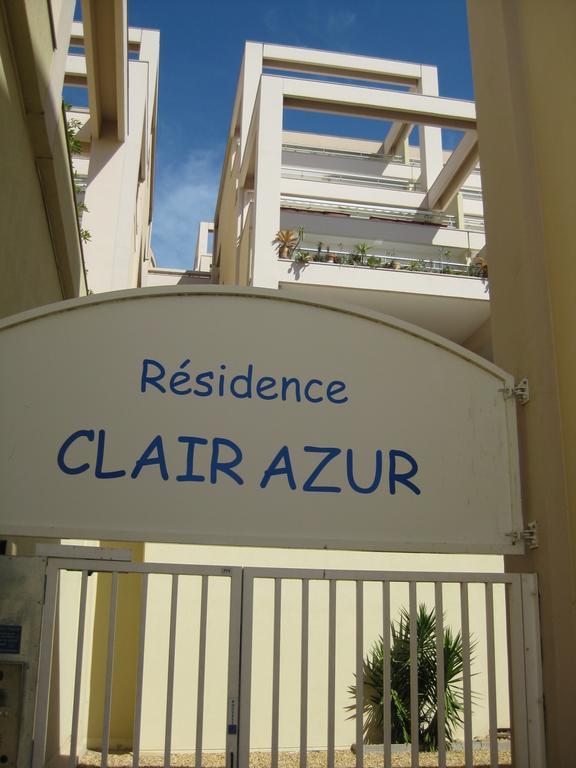 Sete - Vue Mer Imprenable, Piscine, Calme Экстерьер фото